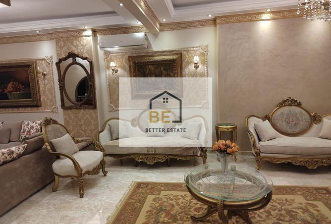 7579290 - صورة العقار 2