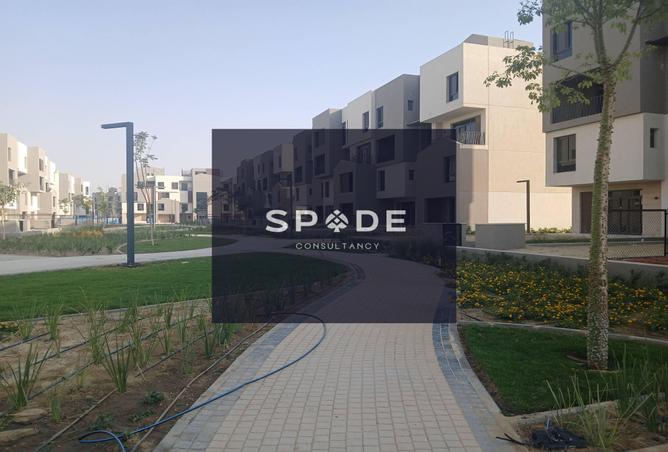 8313029 - صورة العقار 2