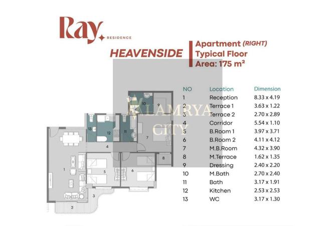 8183782 - صورة العقار 3