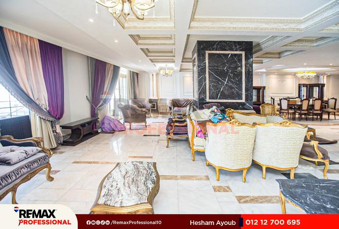 6882337 - Property Image 3