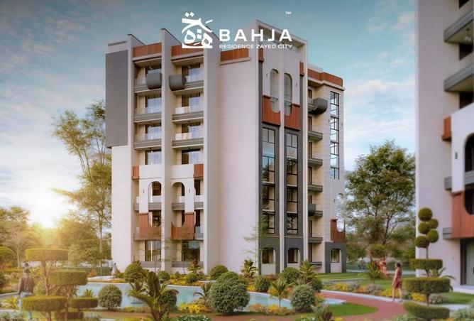 8269235 - الصورة الرئيسية للعقار