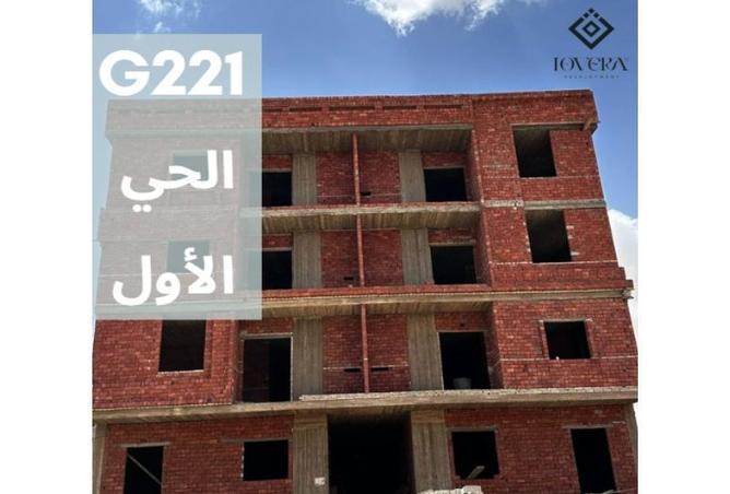 6536776 - Property Main Image