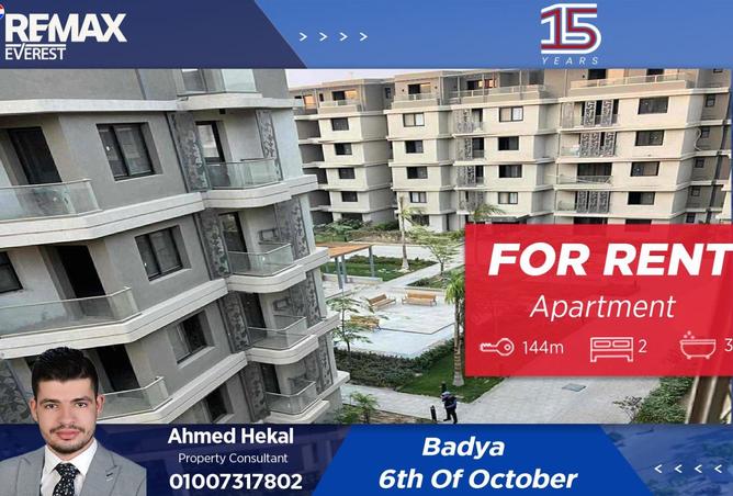 8376160 - Property Main Image