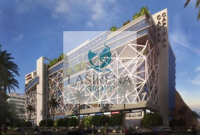 8394246 - الصورة الرئيسية للعقار