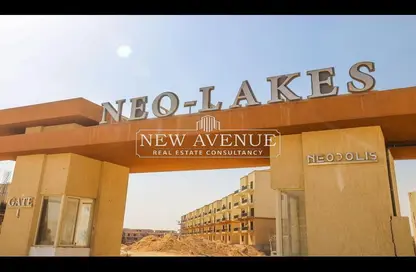 Duplex - 4 Bedrooms - 4 Bathrooms for sale in Neopolis   Wadi Degla - Mostakbal City Compounds - Mostakbal City - Future City - Cairo