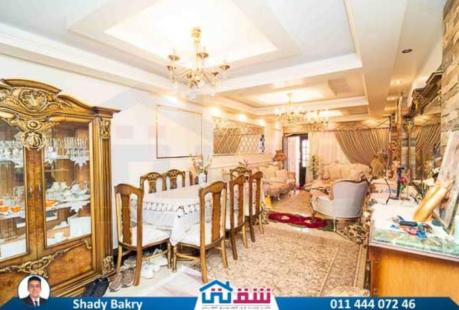 8034385 - صورة العقار 2