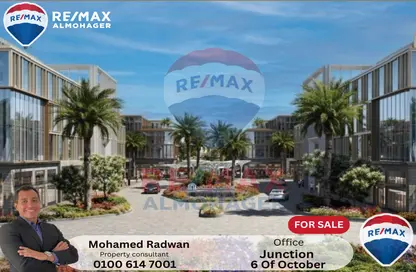 Office Space - Studio - 1 Bathroom for sale in O West - 6 October Compounds - 6 October City - Giza