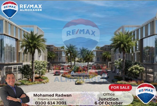 7972898 - Property Main Image