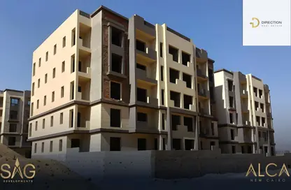 شقة - 2 غرف نوم - 2 حمامات للبيع في كومباوند آلكا - كمبوندات التجمع الخامس - التجمع الخامس - مدينة القاهرة الجديدة - القاهرة