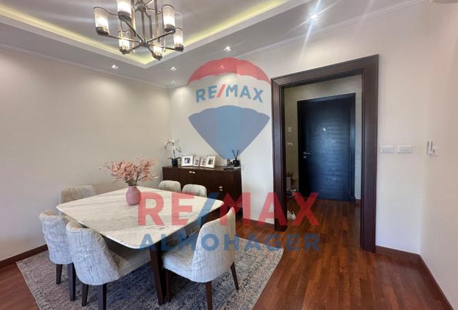 8309913 - صورة العقار 2