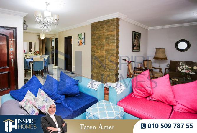 8457121 - الصورة الرئيسية للعقار