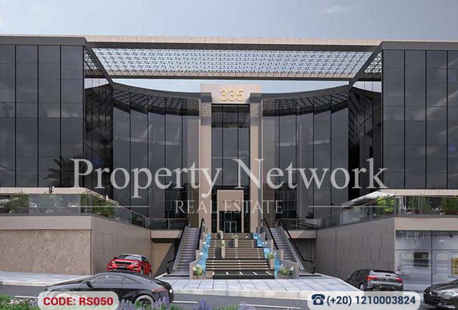 8296672 - Property Main Image