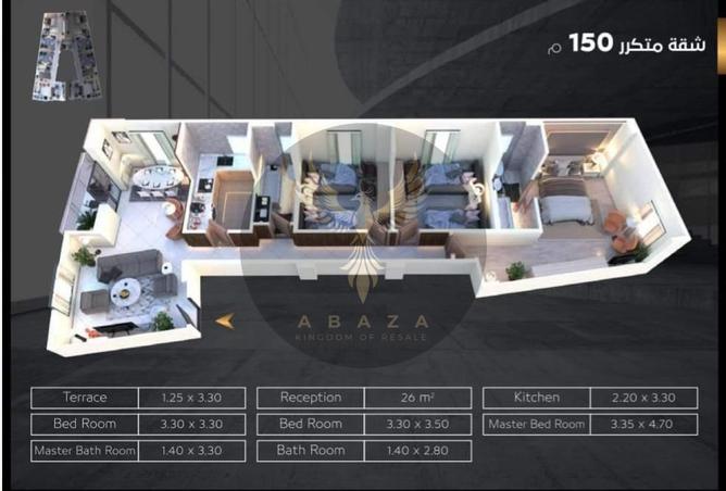 8392352 - الصورة الرئيسية للعقار