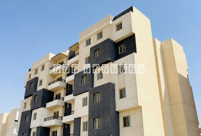 8468410 - الصورة الرئيسية للعقار