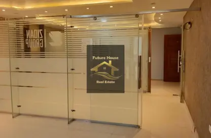 Office Space - Studio - 3 Bathrooms for rent in Business Plaza - Ring Road - Zahraa El Maadi - Hay El Maadi - Cairo