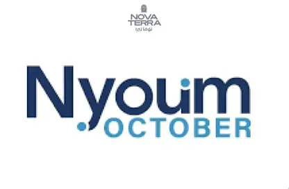 Apartment - 2 Bedrooms - 2 Bathrooms for sale in Nyoum October - Northern Expansions - 6 October City - Giza