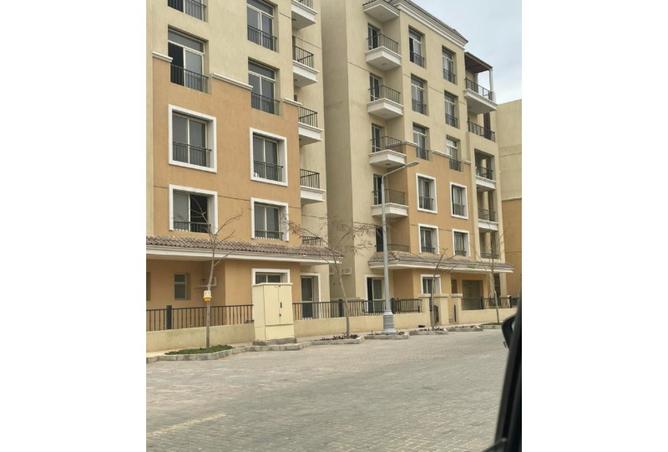 8395404 - Property Main Image