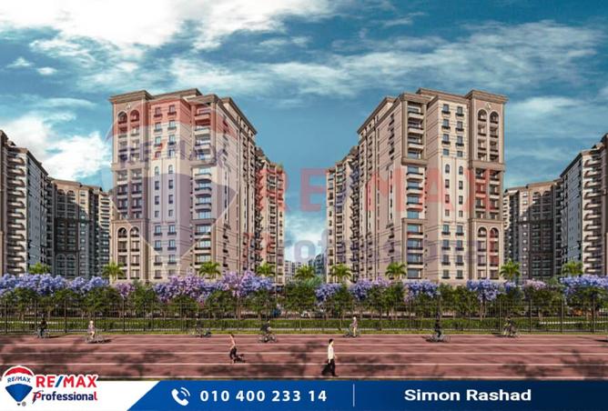 8024403 - Property Image 2