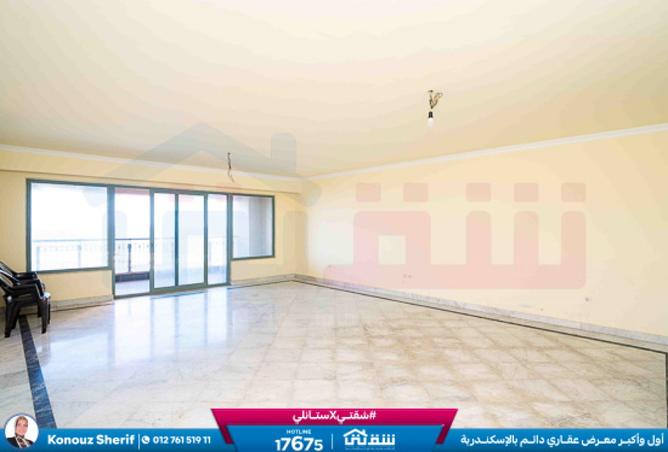 8362902 - الصورة الرئيسية للعقار