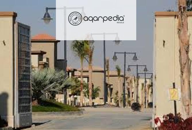 8172100 - صورة العقار 2