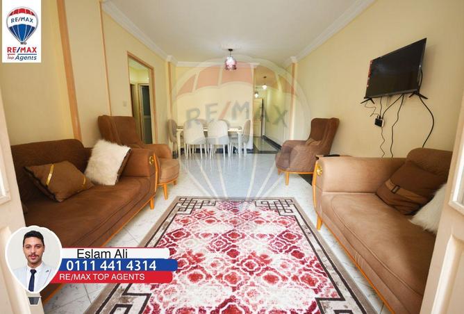 6831504 - Property Image 2