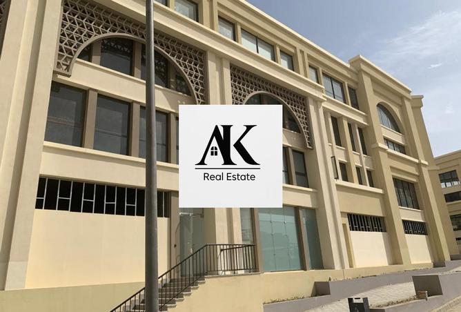 8524454 - صورة العقار 2