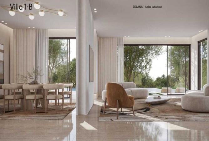 8318227 - صورة العقار 2