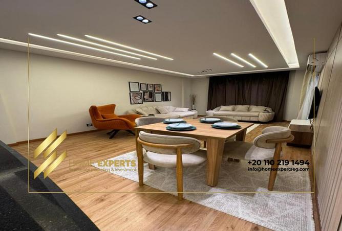 8105636 - Property Image 3