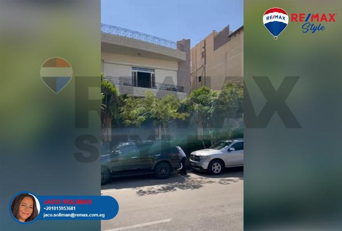 7872487 - Property Image 3