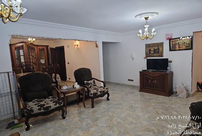 7986662 - صورة العقار 2