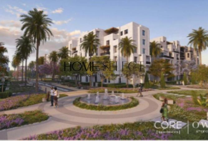 8162408 - الصورة الرئيسية للعقار