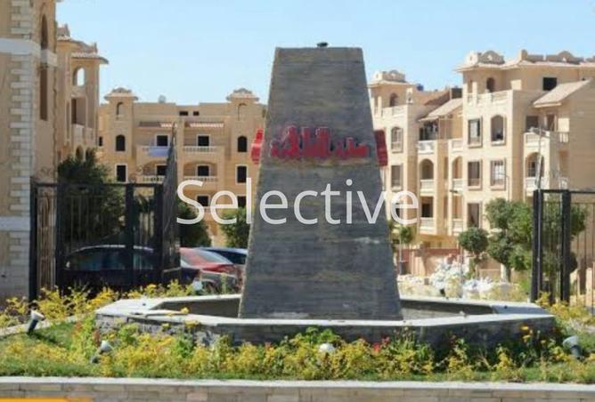 8107547 - Property Image 3