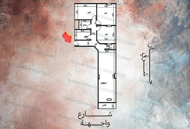 7951773 - Property Image 3