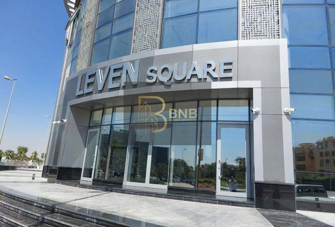 8504881 - Property Image 3