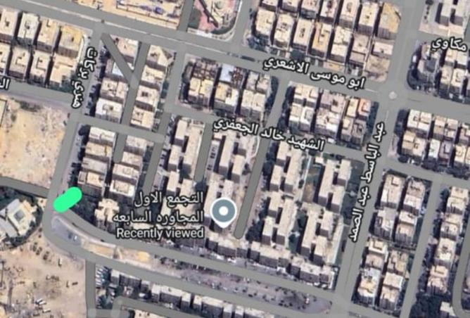 8241511 - Property Image 3