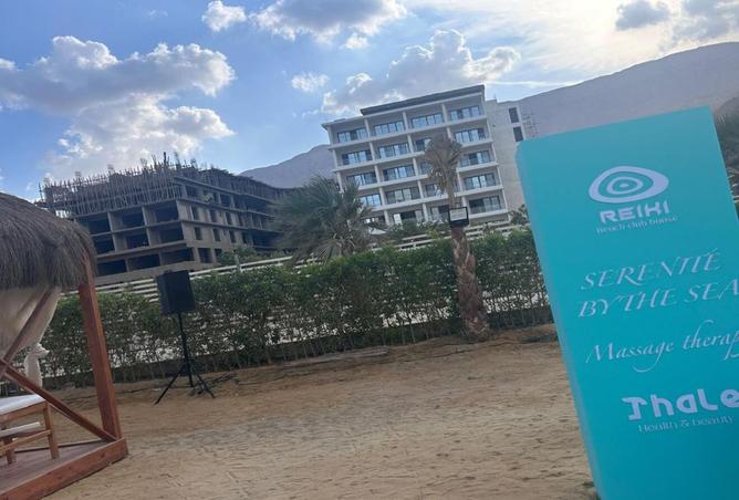 8442634 - صورة العقار 2