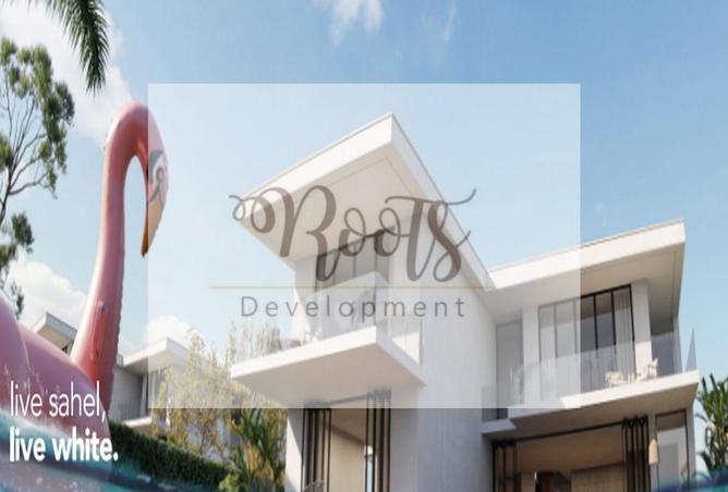 8079943 - Property Image 2