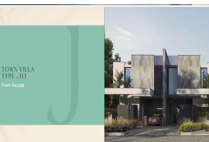 8479065 - صورة العقار 3