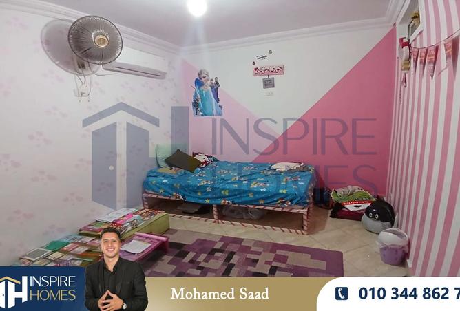 8209885 - صورة العقار 3