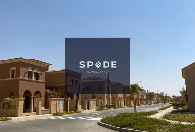 8178767 - صورة العقار 3