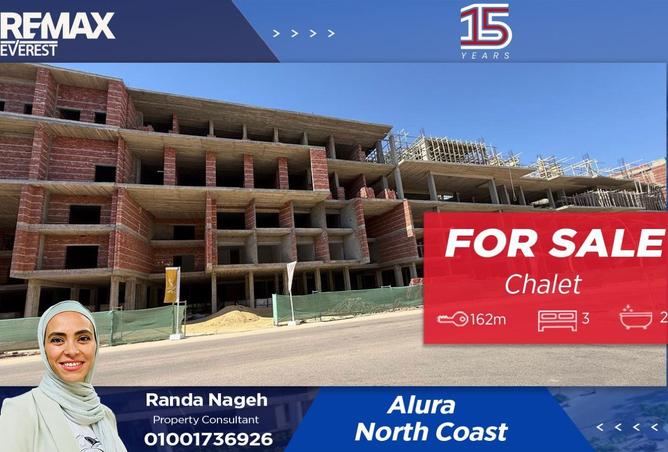 8522816 - Property Main Image