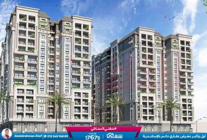 8453503 - صورة العقار 2