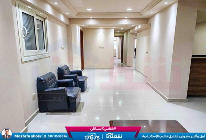 8301260 - صورة العقار 2