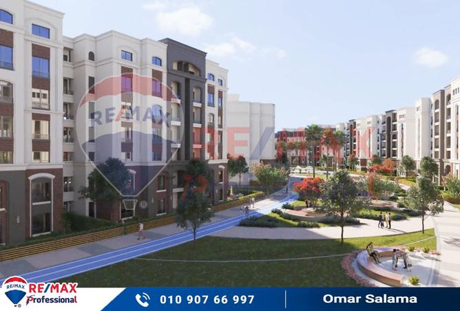 8317908 - صورة العقار 2