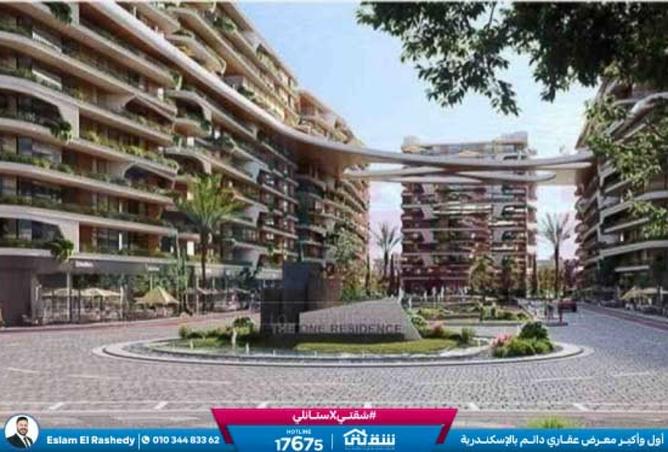 8505139 - الصورة الرئيسية للعقار