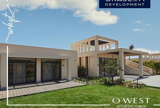 8191571 - Property Image 3