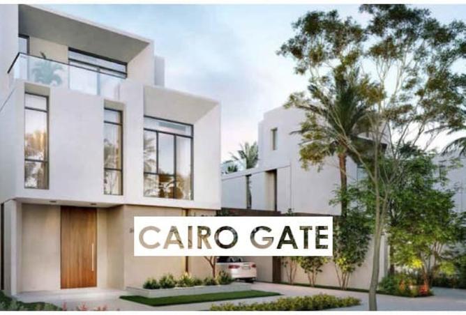 8241409 - الصورة الرئيسية للعقار