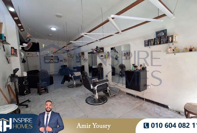 7887083 - Property Image 2
