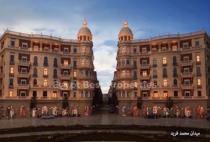 8483289 - صورة العقار 2