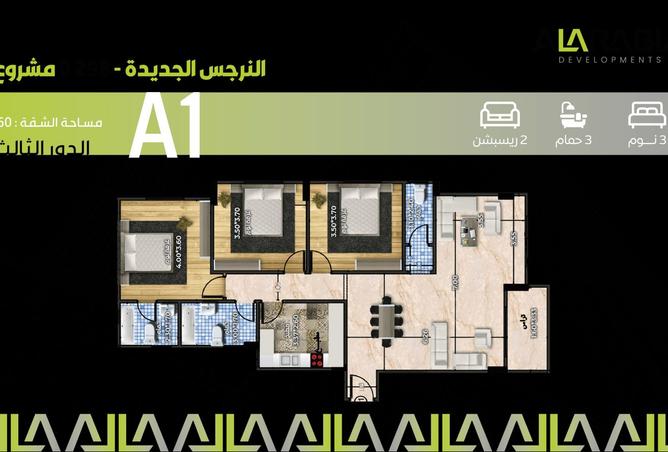 7937859 - Property Image 2